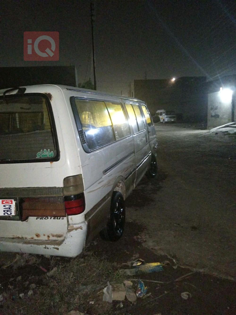 فوتون ڤيو C2